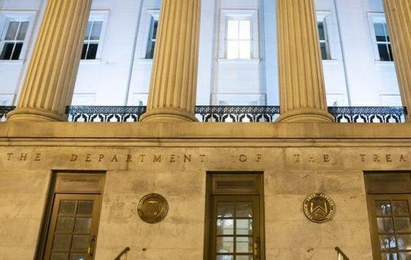 Минфин США снял запрет на операции с банками РФ для расчётов в сфере энергетики