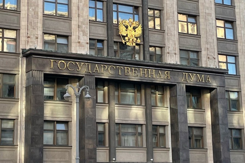 Госдума может в ноябре рассмотреть запрет мигрантам привозить семьи