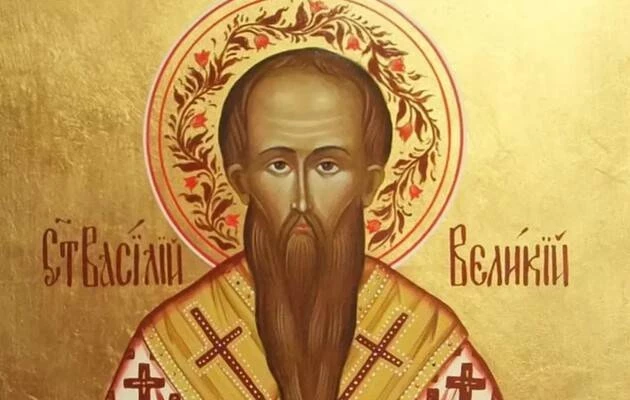 День святителей Василия Великого, Григория Богослова и Иоана Златоуста 12 февраля отмечает православная церковь