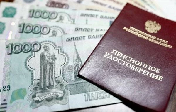 С 1 апреля 2025 года — повышение пенсий: сколько добавят и как это получить
