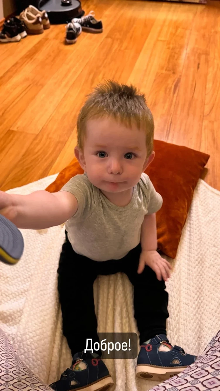 Годовалый сын Лены Катиной едва не погиб на глазах у родителей