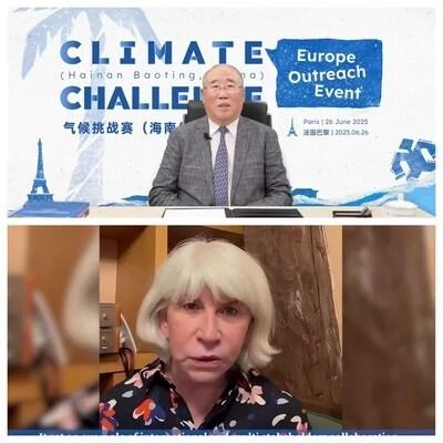 Информационно-просветительское мероприятие инициативы Climate Challenge в Европе прошло в Париже 