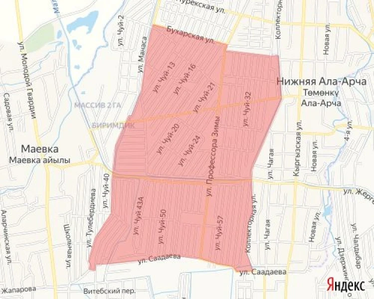 В некоторых районах Бишкека 30 октября не будет воды