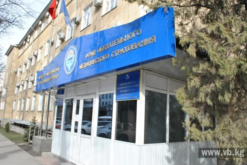 ФОМС напомнил о важности заботы о здоровье в осенне-зимний период