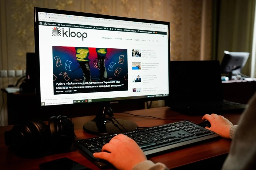 Райсуд Бишкека признал экстремистскими материалы Temirov Live, Kloop.kg и «Айт Айт Десе»