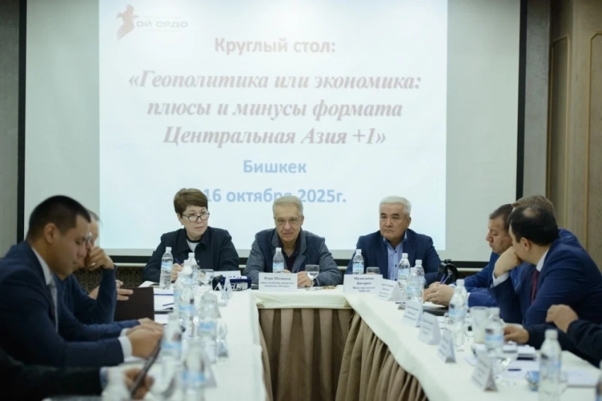 "Работа над созданием Центральноазиатского Союза ведется уже много лет"