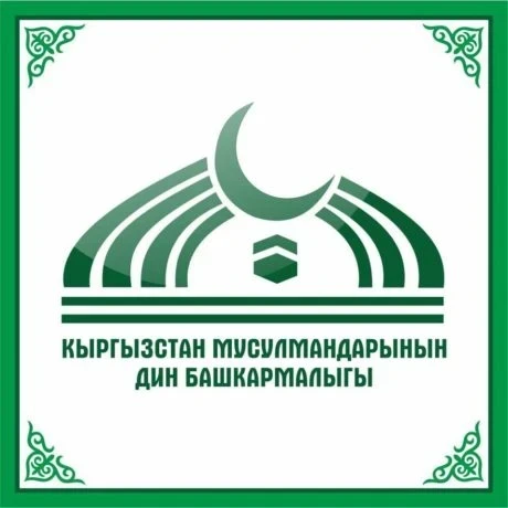 ДУМК прекратило сотрудничество с одной из фирм по организации Умры