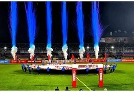 Manas Cup 2025. Олимпийская сборная Кыргызстана победила Бахрейн