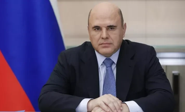 В Москве началось заседание совета глав правительств стран ШОС