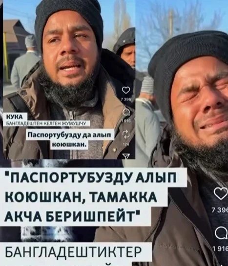 В Бишкеке урегулировали конфликт в швейном цеху с иностранными работниками