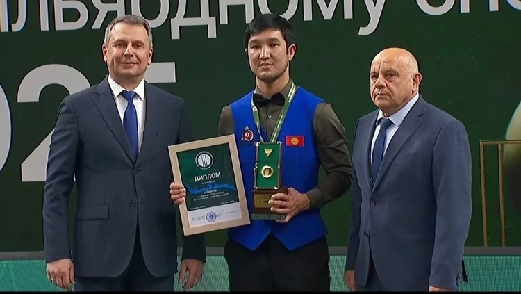 Кыргызстанец Ызатбек Ратбеков выиграл Кубок мира "Сила Сибири"по бильярду