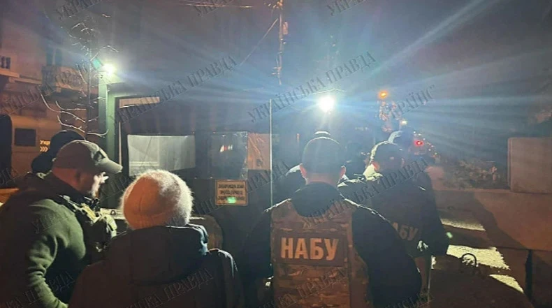 У главы офиса Зеленского Андрея Ермака проводят обыск