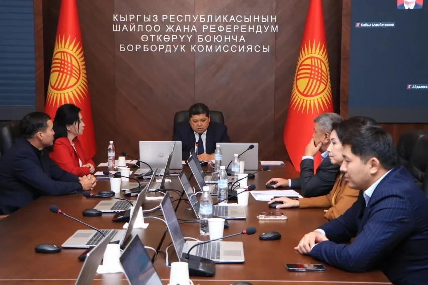 ЦИК КР зарегистрировала 45 кандидатов в депутаты Жогорку Кенеша