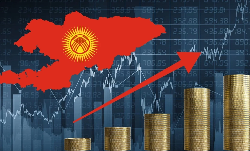 Валовой внутренний продукт Кыргызстана составил 1,4 трлн сомов