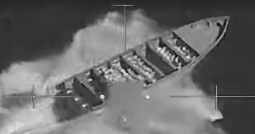 Пентагон заявил об ударе по еще одному судну в Тихом океане