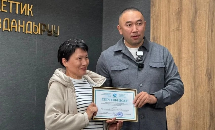 ГСО выплатила гражданам более 108,8 млн сомов за 10 месяцев