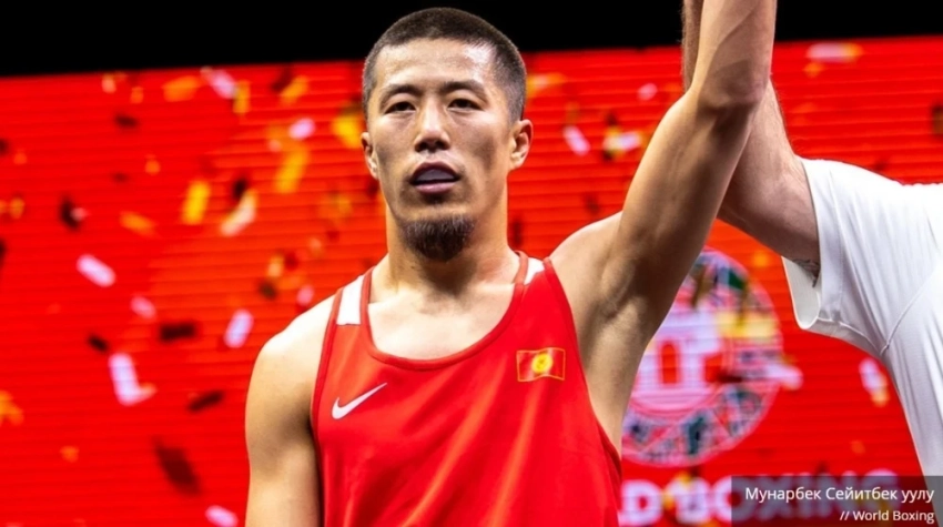 Мунарбек Сейитбек уулу вышел в финал Кубка мира по боксу в Индии