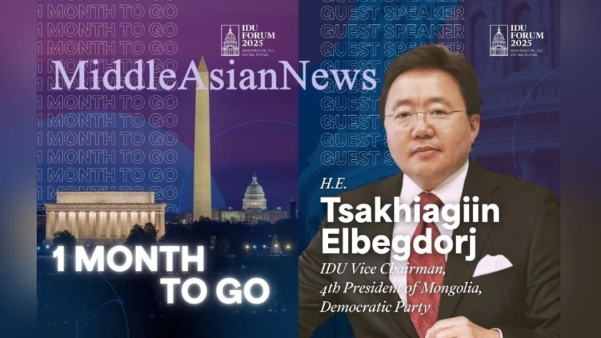 МДС объявил 4-го президента Монголии почетным докладчиком на Форуме IDU FORUM 2025