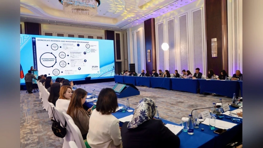 Монголия и Индонезия провели первый бизнес-форум