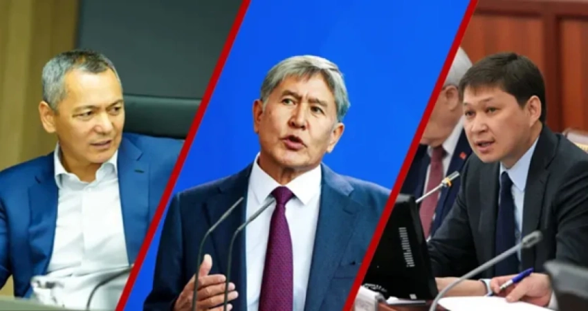 Бабанов, Исаков, Атамбаев. «Пусть говорят, а то будут носить камни за пазухой»