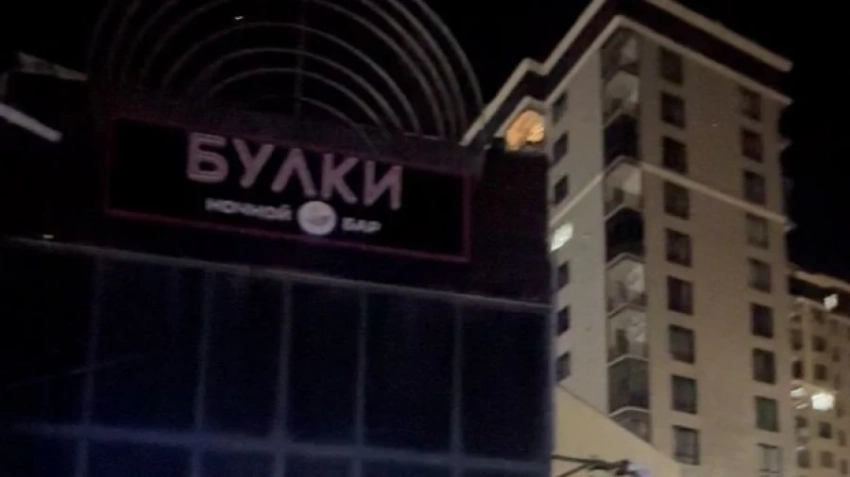 Бишкекчане пожаловались на ночной бар «Булки»