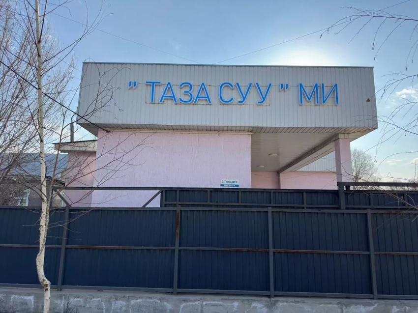 ГКНБ КР: В Таласе выявлены грубые нарушения при реализации проекта по установке водяных счётчиков