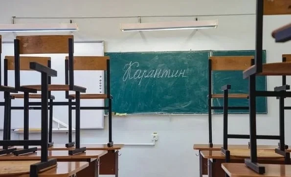 Бишкекские школы при необходимости временно закроют на карантин