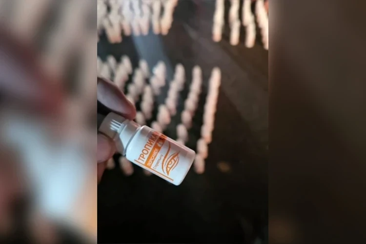 В Кара-Суу задержали троих с сотнями доз «Тропикамида» для сбыта