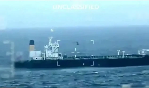 США захватили второй нефтяной танкер у берегов Венесуэлы