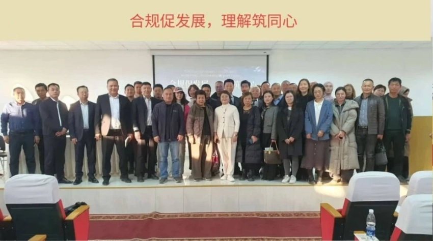 Бюро по делам Китая помогает гражданам КНР в Кыргызстане