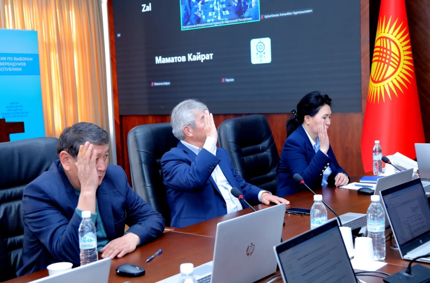 ЦИК КР утвердила результаты выборов по округу № 30