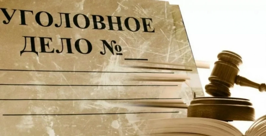 На руководителей КазТАГ возбуждено уголовное дело