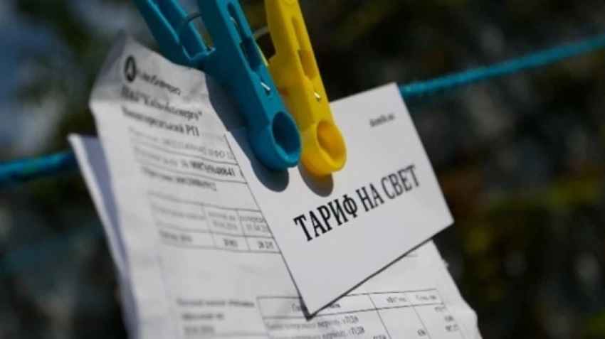 В Кыргызстане планируют изменить тарифы на электроэнергию