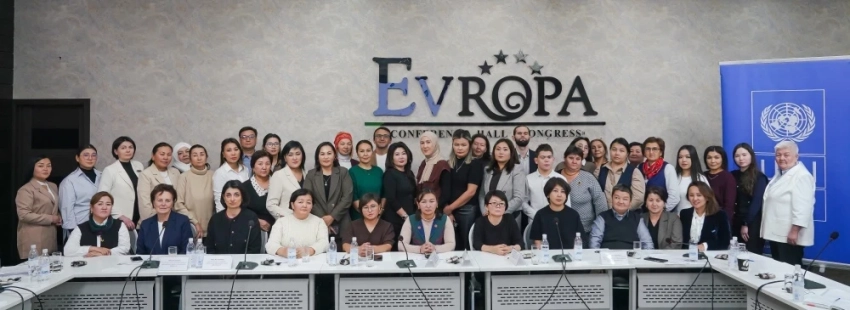 В Бишкеке обсудили климатическое образование в школах КР