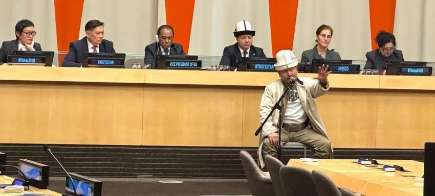 В Кыргызстане начнут снимать аниме по эпосу «Манас»