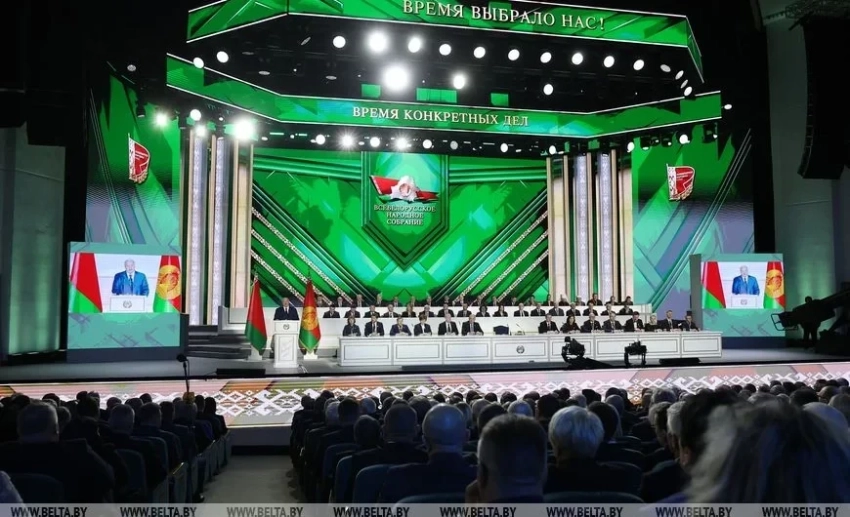 В Минске состоялось второе заседание VII Всебелорусского народного собрания