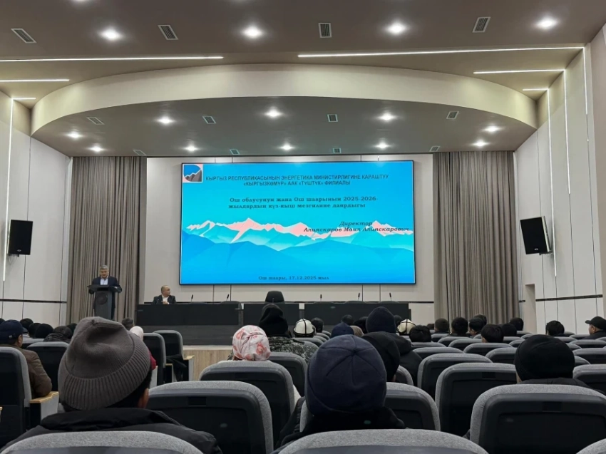 В ГКНБ предупредили о недопустимости искусственного повышения цен на уголь