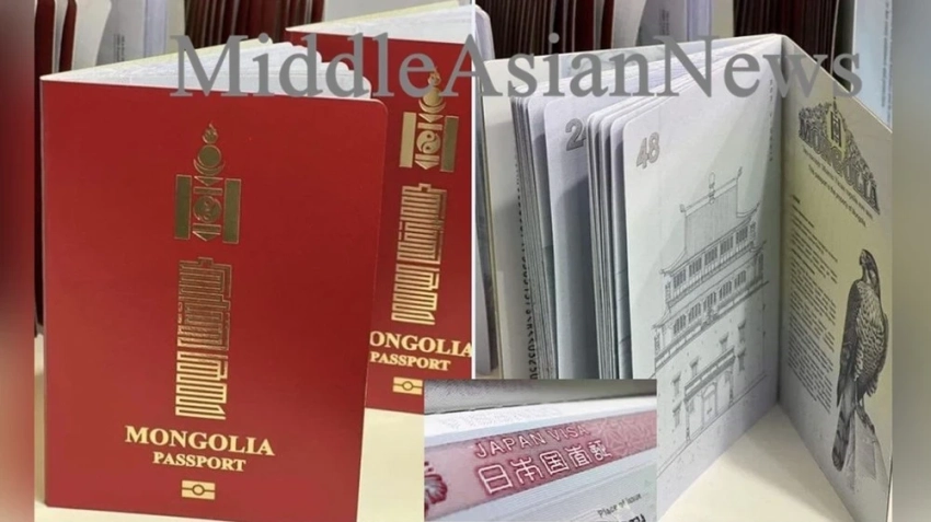 Монголия исключена из списка стран, требующих особого внимания при проверке для получения японской визы