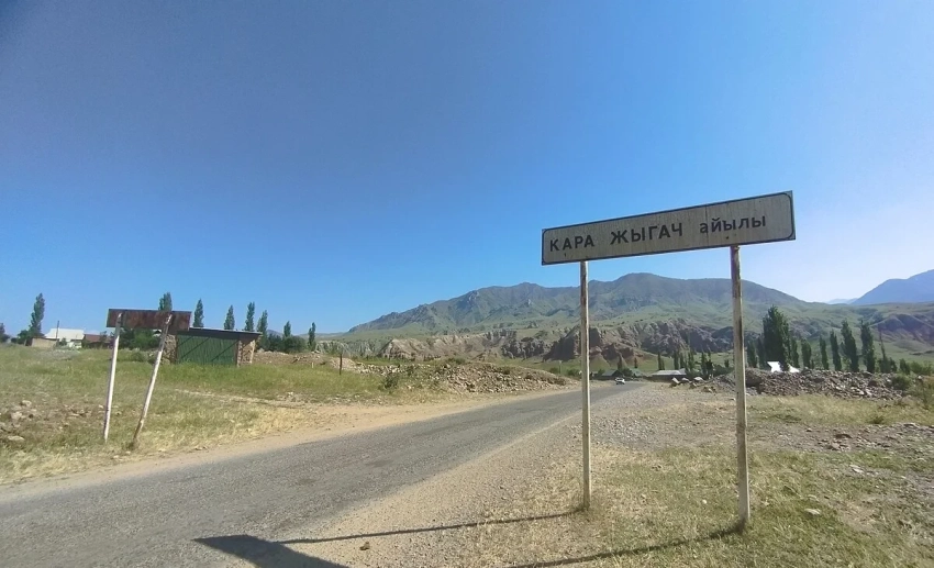 В селе Кара-Жыгач организации сливали сточные воды в землю без очистки