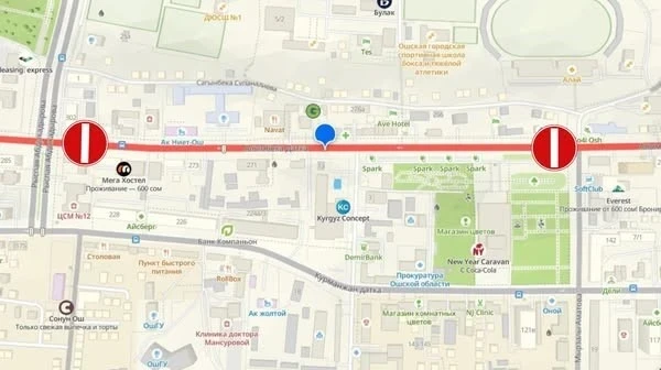 Ошто бүгүн Алымбек датка көчөсү убактылуу жабылды