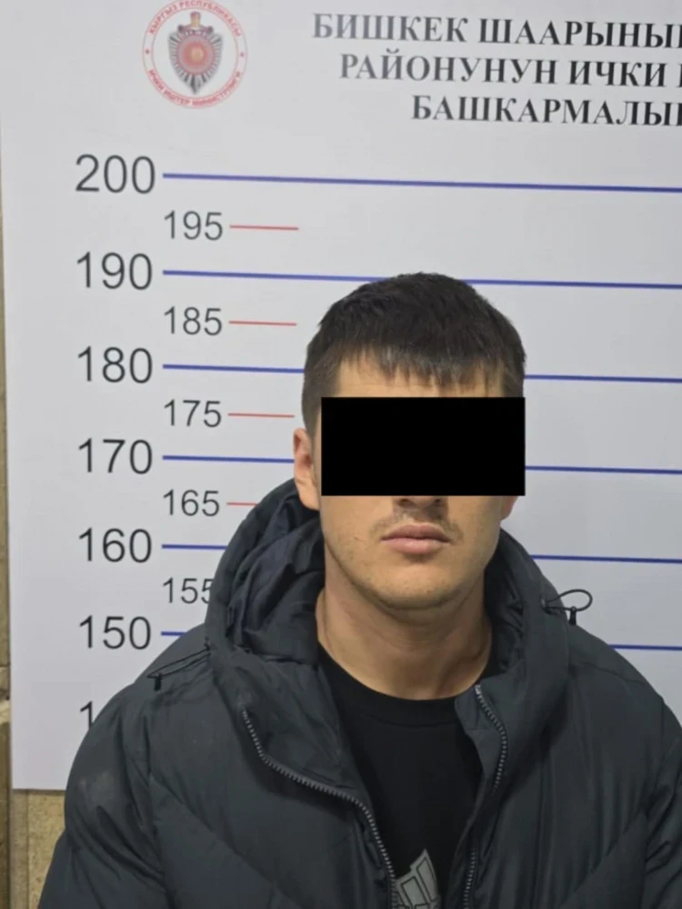 Бишкекте кант сатууда алдамчылыкка шектелген адам кармалды