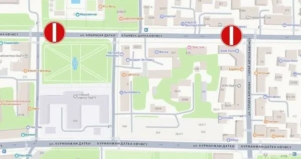 Ош шаарында Алымбек Датка көчөсү убактылуу транспорт үчүн жабылды