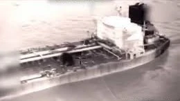 США захватили еще один танкер, предположительно связанный с «теневым флотом» России