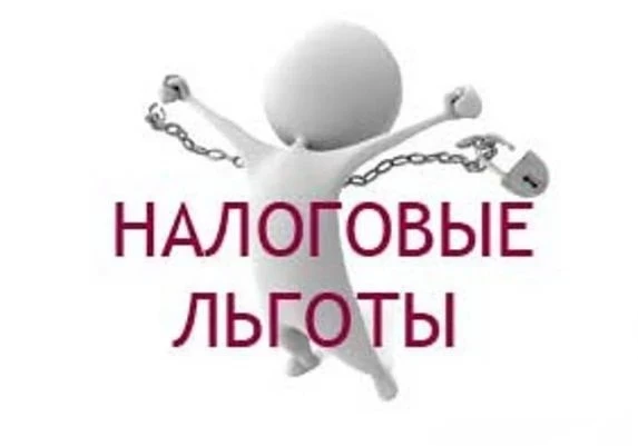 In Kyrgyzstan, tax benefits for jewelers, tailors, and car sales have come into effect.