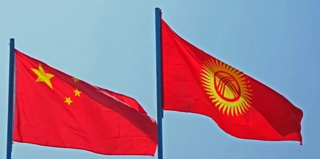 By the end of 2025, China's investment in the economy of the Kyrgyz Republic reached $2.1 billion