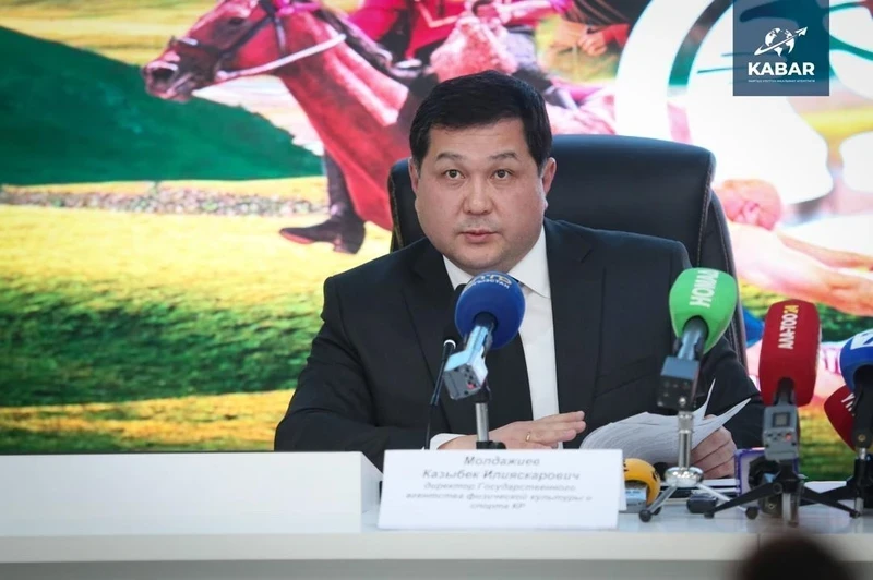 Director of GAFKIS KR: Kokpar will be included in the VI WIC program