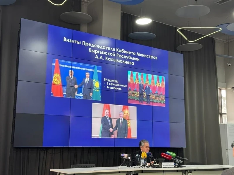 Diplomatic Year. How Kyrgyzstan Strengthened Its Position on the International Stage