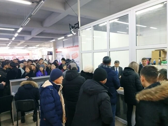 Who Framed the President by Changing and Shuffling the Paperwork?