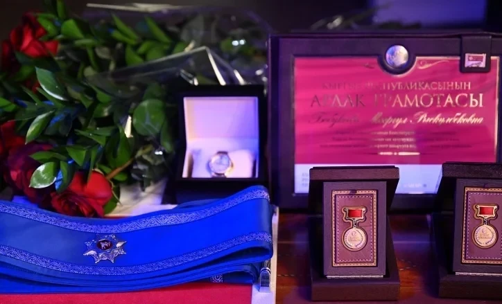 Аз сыйлыктар — жогору баа? Негизги сыйлыктардын санын кыскартуу эмне үчүн сунушталууда?