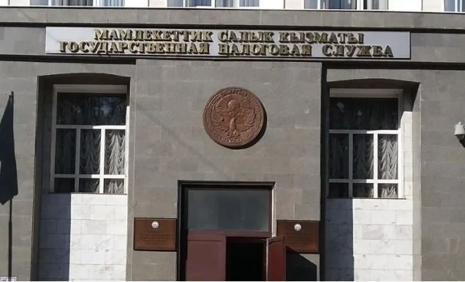 Reduced rate of the single tax for activities carried out outside the territory of the country